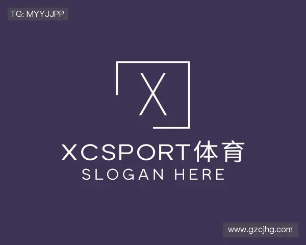 关于XCSport